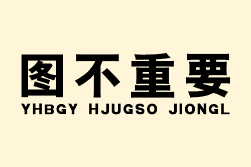 指壓按摩有哪些技巧？