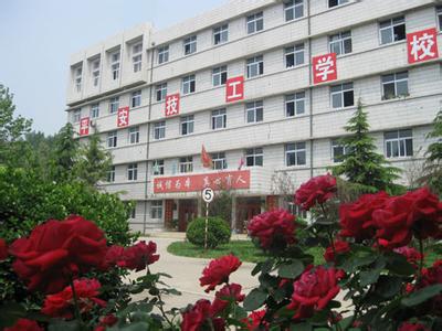 　保定平安技工學校好嗎？