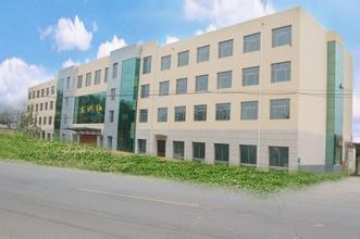 山東省陽谷軍校職教中心大專部招生專業有哪些？