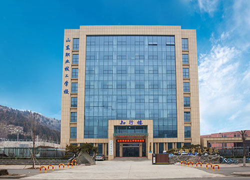 山東職業技工學校校園環境怎么樣？
