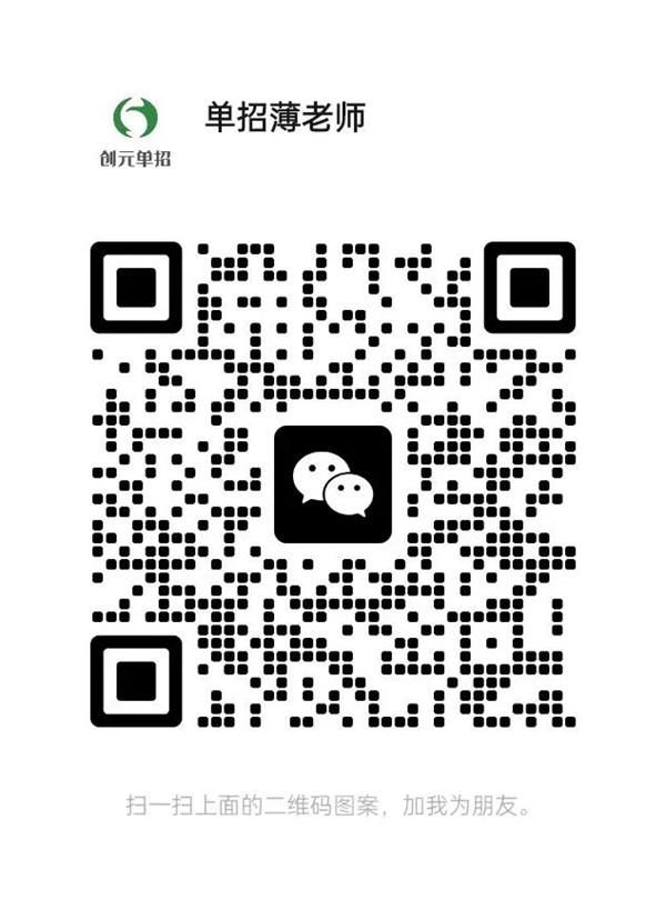 圖片 12 圖片 12