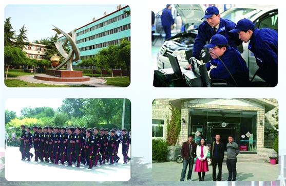 冀中工程技師學院汽修專業值得報考嗎？