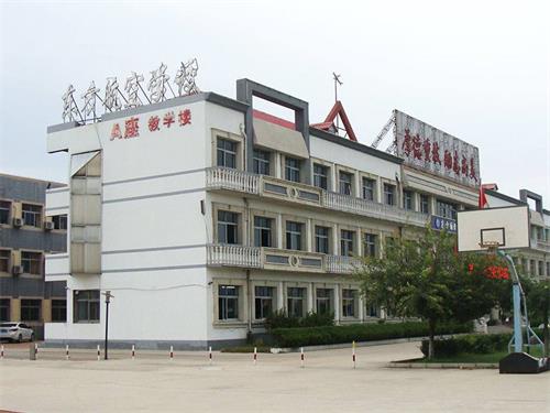秦皇島東方航空學校短期培訓學什么？